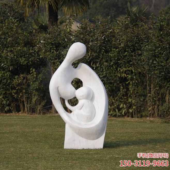 《哺育》漢白玉抽象人物親情雕塑