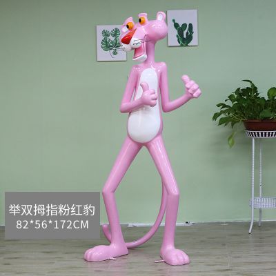 商場、卡通創(chuàng)意彩繪樹脂粉紅豹雕塑
