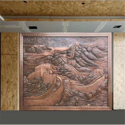 室內創(chuàng)意銅雕浮雕長城景觀壁畫雕塑