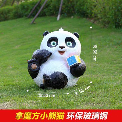 熊貓雕塑-學?？ㄍ媚Х叫⌒茇埐Ａт摰袼? /></figure>
                                            <p>熊貓雕塑-學?？ㄍ媚Х叫⌒茇埐Ａт摰袼?/p>
                                        </a></li>
                                                                    </ul>
                            </div>
                                              </div>
                </div>
            </div>
        </div>
    </div>
    <div   id=