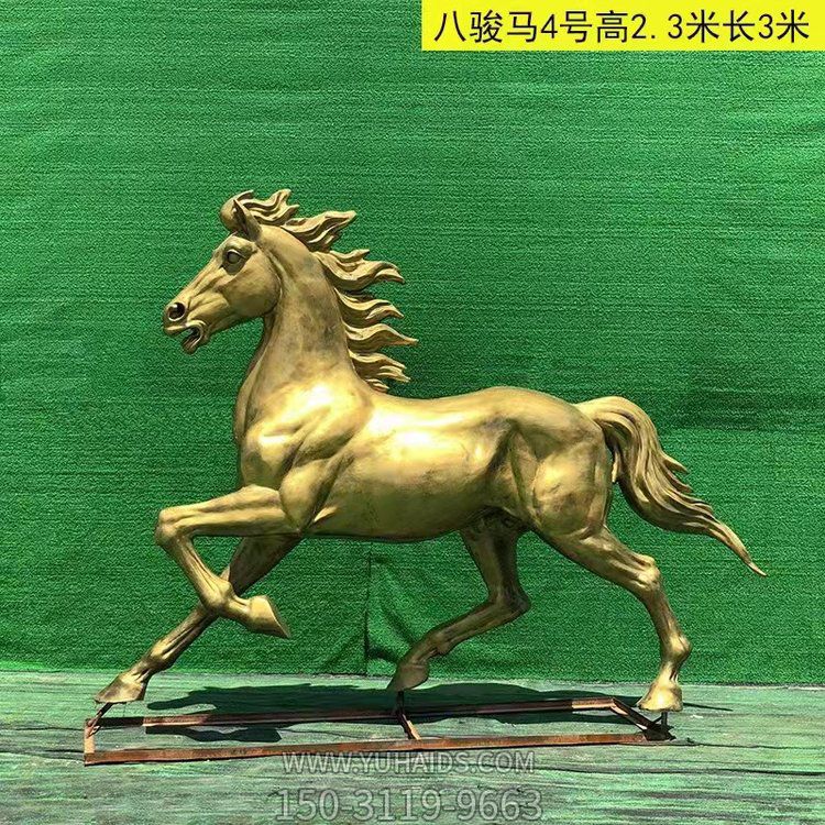 奔馬雕塑，玻璃鋼仿銅馬兒雕塑
