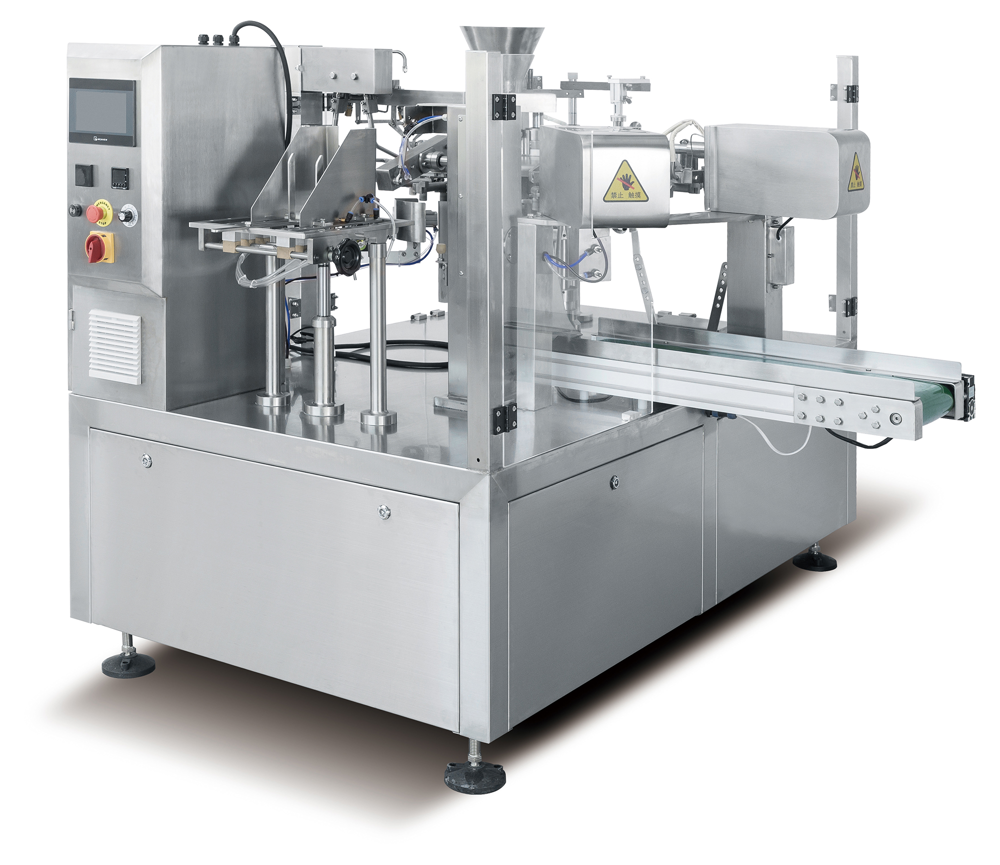 八工位給袋式全自動包裝機(jī)