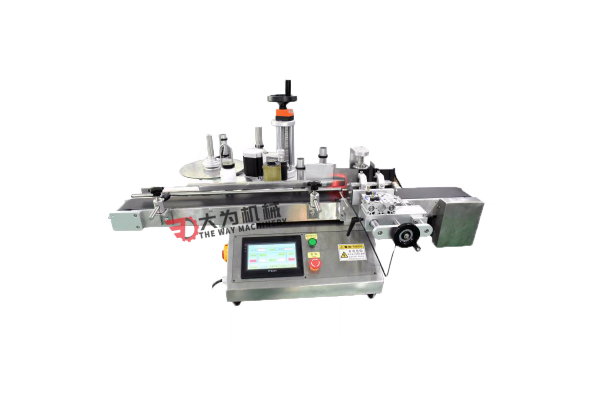 【圓瓶貼標(biāo)機(jī)】圓瓶貼標(biāo)機(jī)有哪些優(yōu)勢特點(diǎn)呢？(圖1)